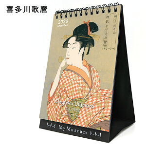 MyMuseum / }C~[WA 2026N A6 A[g J_[ 12 ߂  Sbz tF[ l m[ T[WFg ZUk 쑽̖ k F֎ʊy