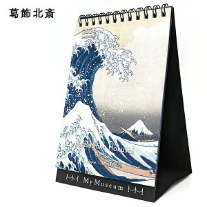 MyMuseum / }C~[WA 2026N A6 A[g J_[ 12 ߂  Sbz tF[ l m[ T[WFg ZUk 쑽̖ k F֎ʊy