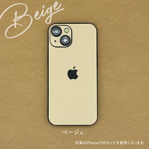 �y Basic / �x�[�V�b�N �z STICKERSHELL / �X�e�b�J�[�V�F�� iPhone �X�L���V�[�� ���n �x�[�V�b�N �z���C�g �x�[�W�� ���J �u���b�N �w�ʂ̂� ���ʂȂ�