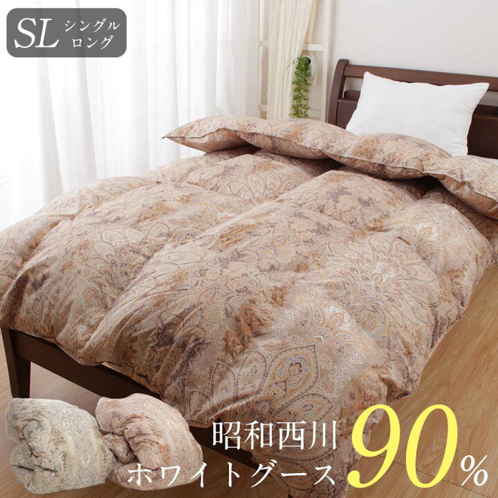 楽天市場】羽毛布団 昭和西川 ホワイトグースダウン90％ シングル 