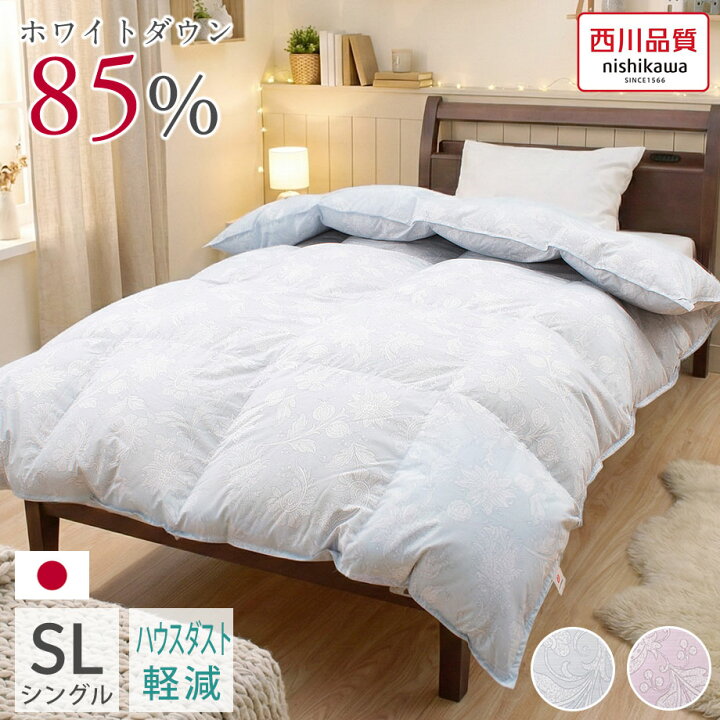 楽天市場】＼ﾏﾗｿﾝSALE／羽毛布団 西川 ダウン85％ シングルサイズ 