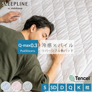 Ђ×ӂ o[Vu ~pbh  ڐG⊴ VO Z~_u _u NC[ LO t@~[ Q-max0.3ȏ ⊴ Ђ}bg 炳 ~pbh  _[ N[