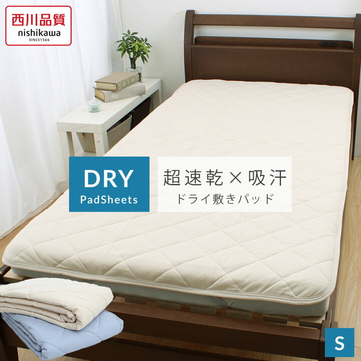 03-ns-8691-sn2.jpg?fitin=720:720