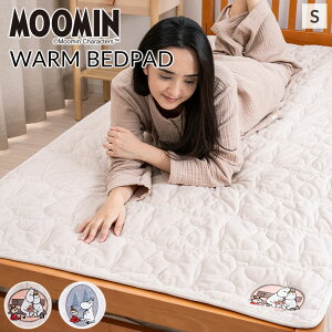 _BF^yVz[~  ~pbh VO tl }CNt@Co[ hイ [~Lg k ~pbh VOTCY Ȃ߂炩 lSt g g~C