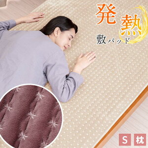 _1P5{^zM ~pbh ~pbh VOTCY ܂pbh g tl M 킽 }CNt@Co[ hイLg g pbh Jo[ s[P[X spbh 