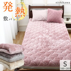 _LINEcoupon^~pbh  VOTCY 100×205cm z M 쐻 ~pbh  {[^Cv g tl y g ~p }CNt@Co[  قق 