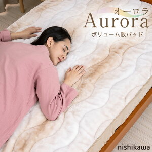 _LINEcoupon^ ~pbh I[  {[ ~pbh S VO 100×205cm I[ x[W O[ 쐻 @OK SP4274TNyCM04042204z