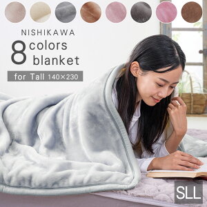 y2024VFǉzѕz  2킹ѕz uPbg ѕz VO 2킹 VOO OTCY 140×230cm |J|J g ʂʂ nJ[ ې􂢉\ EHbVu