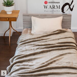  ѕz VO _u GꂽuԂANj[}C[ѕz WARM  EH[At@ {  Y 쐻 z M g y {[  VOTCY _u