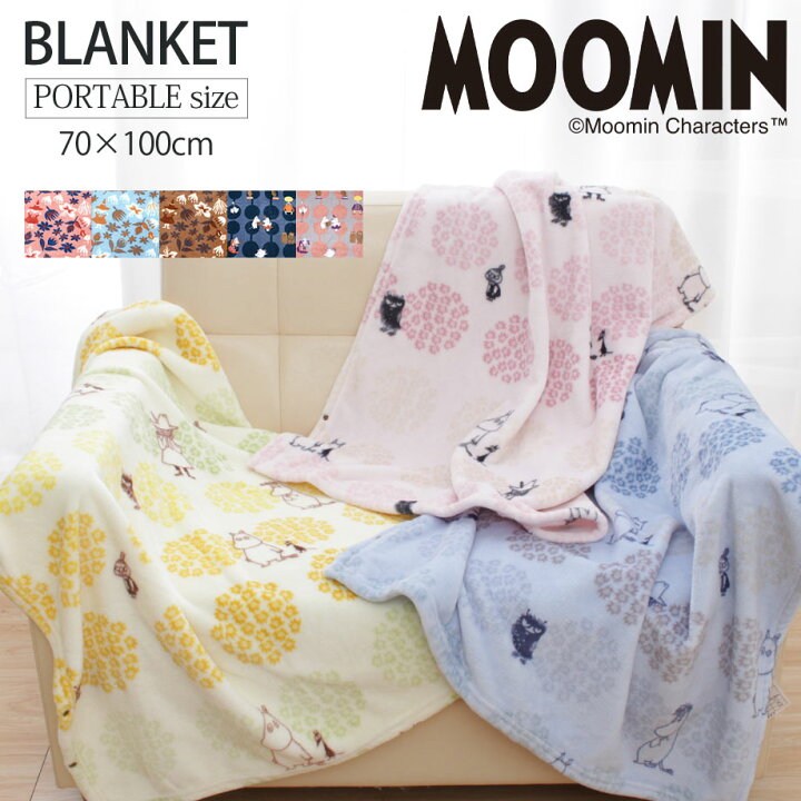 楽天市場】＼300円ｸｰﾎﾟﾝ／ムーミン フランネルプリントひざ掛け 