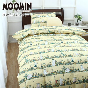 _Xg10coupon^[~ |zcJo[ _uO DL 190×210cm 100% k MOOMIN XitL ~C ~