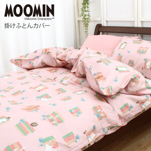 _P5{coupon^[~ |zcJo[ _uO DL 190×210cm 100% k MOOMIN XitL ~C ~