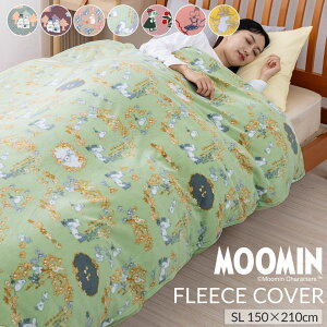 [~  }CNt[X |zcJo[ VOO SL 150×210cm zcJo[ k t[X Xibv{^ ӂƂ|Jo[ g~C XitL [~ObY MOOMIN 