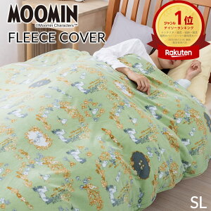 _MAX15coupon^[~  }CNt[X |zcJo[ VOO SL 150×210cm zcJo[ k t[X Xibv{^ ӂƂ|Jo[ g~C XitL [~