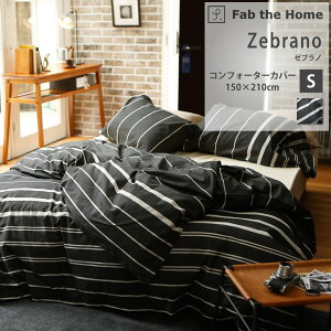 _OAxcoupon^Zebrano [um 100 |zcJo[ RtH[^[Jo[ S VO VOO 150×210cm `R[ {^ ߎ {[_[ ڂڂȂ |Jo[ ӂƂJo