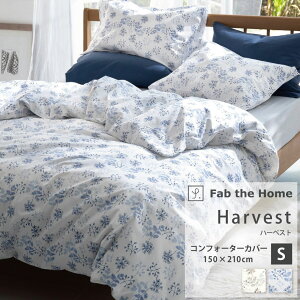 Harvest n[xXg 100 |zcJo[ RtH[^[Jo[ S VO VOO 150×210cm u[ OC t@Xi[ Rbg100% ڂڂȂ D |Jo[ ӂƂJo[ Fab the