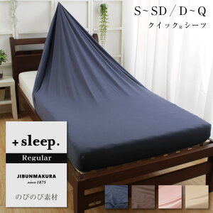 ̂т̂ NCbNV[c {bNXV[c VO Z~_u S SD }bgXJo[ Xgb`f n SS {sleep. Regular AirΉ AIR