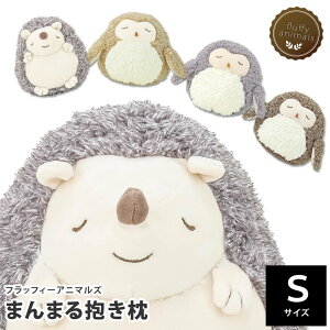 ハリネズミ キャラクターの通販 価格比較 価格 Com