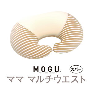 MOGU }}}`EGXg pJo[ |  r[YNbV  ܂ NbV 킢 ObY т }N  Jo[  ܂ O s[ ւJo[ 
