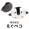 抱き枕 子ども 女の子キッズへかわいいリラックスピロー ミニサイズ のおすすめプレゼントランキング 予算8 000円以内 Ocruyo オクルヨ