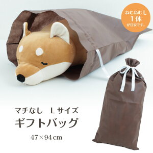 _OAxcoupon^yNEWzMtgobO LTCY uE ˂ނ˂LTCY sDz bsO 47×94 cm