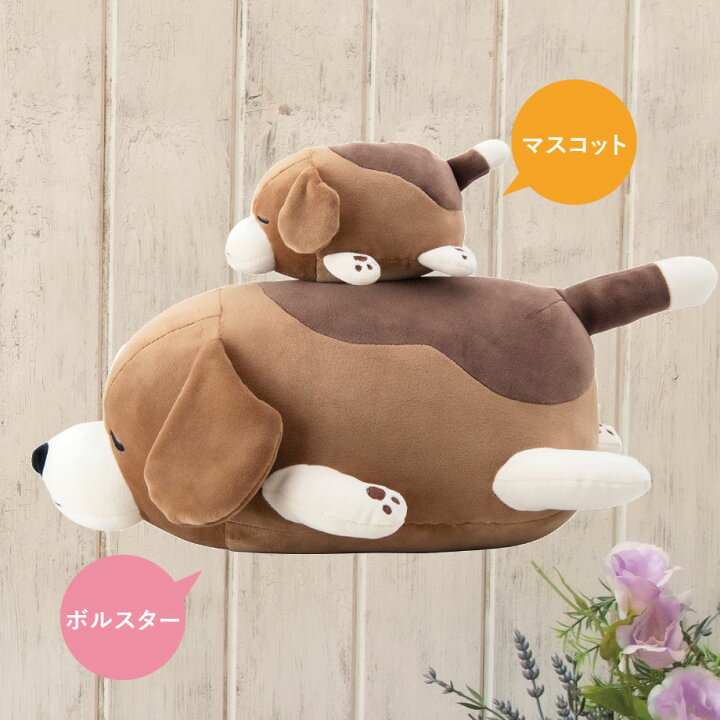 楽天市場】【8/1より値上】【マシュマロアニマル】 ボルスター 抱きまくら プレミアム ねむねむアニマルズ nemunemu 柴犬 ブタ パンダ ネコ ハスキー ペンギン かわうそ シロクマ ゴールデンレトリバー シャム 猫 フレブル ビーグル 黒柴 三毛猫 ぬいぐるみ 出産祝い ... 楽天市場】【8/1より値上】【マシュマロアニマル】 ボルスター 抱きまくら プレミアム ねむねむアニマルズ nemunemu 柴犬 ブタ パンダ ネコ ハスキー ペンギン かわうそ シロクマ ゴールデンレトリバー シャム 猫 フレブル ビーグル 黒柴 三毛猫 ぬいぐるみ 出産祝い ...