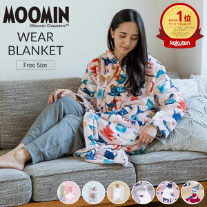 _820coupon^yVFǉzMOOMIN  [EFA [~ ѕz 킢 tlvg ѕz t[TCY ӂ  tl uPbg 