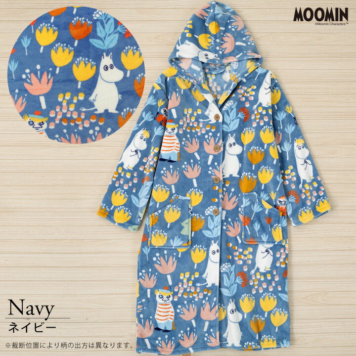 楽天市場】＼布団の日ｸｰﾎﾟﾝ／【新色追加】MOOMIN あったか ルーム 
