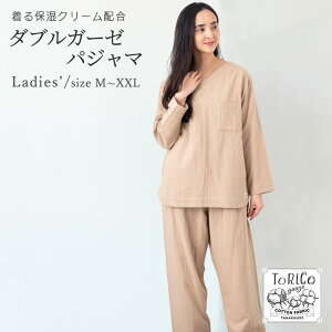 ێN[ Ƃ肱K[[ pW} VlbN 100 ToRiCo [EFA fB[X ㉺Zbg  M L XL XXL  Ԃ Rbg gR I[uIC iCgEFA v[g