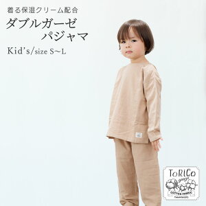 LbY pW} _uK[[ 100%  WjA [EFA ㉺Zbg  Rbg 2dK[[ S M L Ƃ肱 I[V[Y ێN[ iCgEFA  Ԃ邾 Mtg 