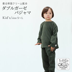 LbY pW} _uK[[ 100%  WjA [EFA ㉺Zbg  Rbg 2dK[[ S M L Ƃ肱 I[V[Y ێN[ iCgEFA  Ԃ邾 Mtg 