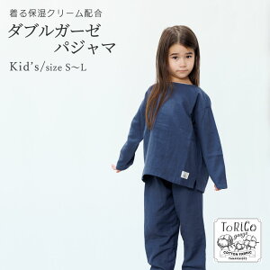 LbY pW} _uK[[ 100%  WjA [EFA ㉺Zbg  Rbg 2dK[[ S M L Ƃ肱 I[V[Y ێN[ iCgEFA  Ԃ邾 Mtg 