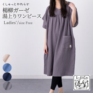 yyVLO1ʁz胏s[X K[[ KE kK[[  Rbg オ [EFA pW} K[[   Ƃ肱 gR Mtg  EFA VAo^[ VN