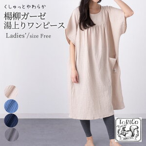 yyVLO1ʁz胏s[X K[[ KE kK[[  Rbg オ [EFA pW} K[[   Ƃ肱 gR Mtg  EFA VAo^[ VN