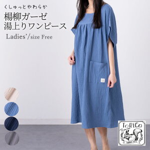 yyVLO1ʁz胏s[X K[[ KE kK[[  Rbg オ [EFA pW} K[[   Ƃ肱 gR Mtg  EFA VAo^[ VN