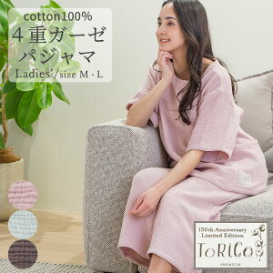 ld K[[pW} fB[X 100 Rbg torico [EFA pW} kK[[ K[[ ӂ 炩 Ƃ肱 gR Mtg 㕪 ㉺Zbg |Pbgt  bNXE