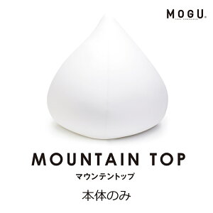 MOGU MOUNTAIN }Eegbv {  ܂ | r[YNbV  NbV ObY 킢 ObY }N  r[Y O s[ r[Y  fUC bNX