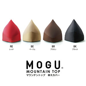 _}\coupon^MOGU MOUNTAIN TOP }Eegbv pJo[ | r[YNbV NbV ObY Jo[  O ւJo[ NbVJo[ \t@ \t@[Jo[ \t@