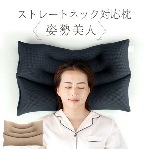 pl܂ j[A 炩 􂦂  Xg[glbN ܂  Q Qp X}z 43×63cm тh~ CrL΍ pCv O[ x[W  { 