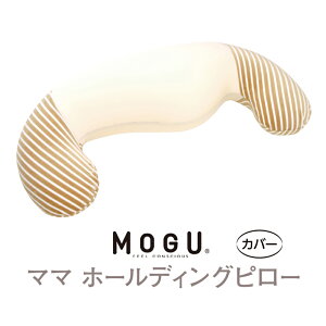 MOGU }}z[fBOs[ pJo[|   ܂  ܂ Jo[ ObY т }N  Jo[ ܂ O s[ r[Y sP[X ܂Jo[ 