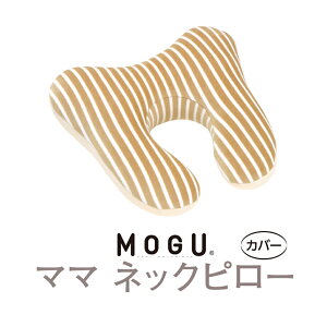 MOGU }}lbNs[ pJo[ |  ܂ lbNs[  Jo[ 킢 ObY s@ }N Jo[ O lbN s[ r[Y ܂ sP[X ܂Jo[ s 