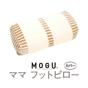 Dw MOGU }}tbgs[ pJo[ }^jeB  ܂ Jo[ 킢 ObY  }N  Jo[  O s[ r[Y }} sP[X ܂Jo[ s[P