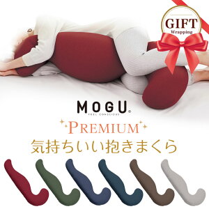 だきまくら 枕 通販 価格比較 価格 Com