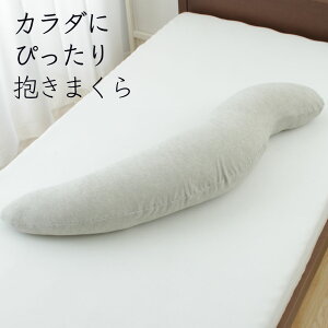 J_ɂ҂܂ R hL pJo[t pC   Mtg тh~ ^I Dw ܂ }^jeB Qp NbV  ܂ Jo[t 