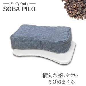 _MAX500~coupon^ Ίk܂ SOBA PILO Ίk  ӂLg ʋC z QԂ肵₷   ܂ ς d x ʋCQ 