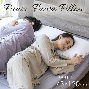 􂦂 Ch  ӂӂ {[ ې ܂ O  ӂ ӂӂ 킽 s[ 쐻 Vv 􂦂 EHbVu   ze܂ 43×120cm L ې􂢉 