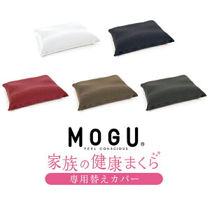MOGU Ƒ̌N܂ pJo[ 54×38 s[Jo[ Jo[ AM[΍  O |  ܂ ObY ObY }N Jo[  s[ r[Y sP[X ܂Jo
