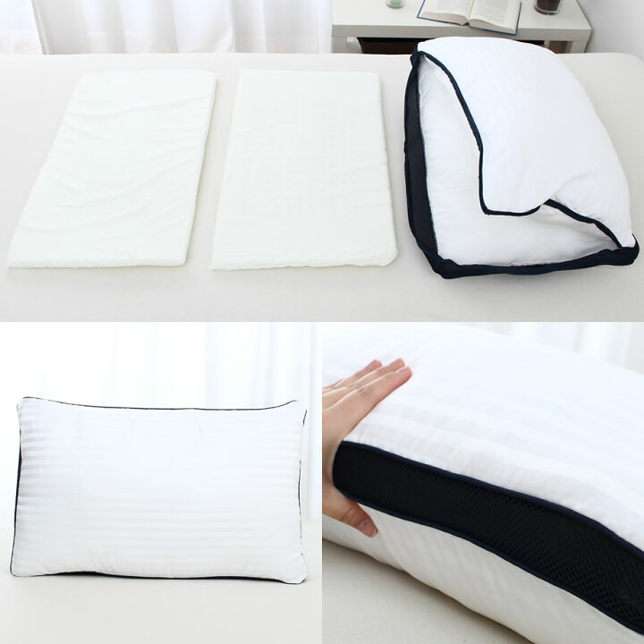 楽天市場】ホテルまくら プレミアムDX 43×63×15.5cm ふわふわ