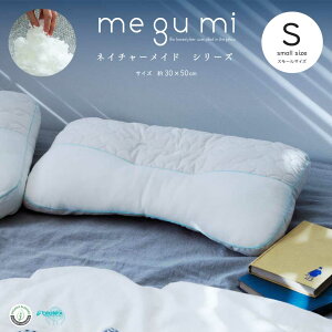 _SSN[|^megumi b O~ lC`[Ch X[  30×50cm gERV̔Ȃ GRW[t@Co[ I[KjbNRbg @ ېok  EHbVu s
