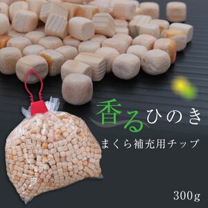 {  Ђ̂`bv [ 300g Ђ̂`bv܂p dߖ p  bNX Y Ђ̂ qmL w O h L R z c`bvłЂ̂C